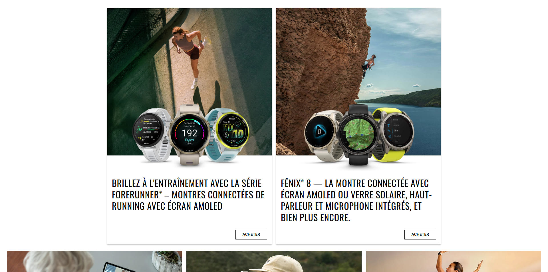 Garmin coupons