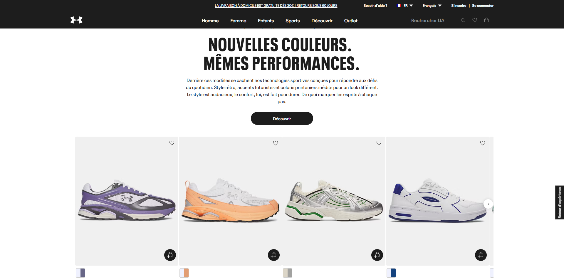 Under Armour coupons