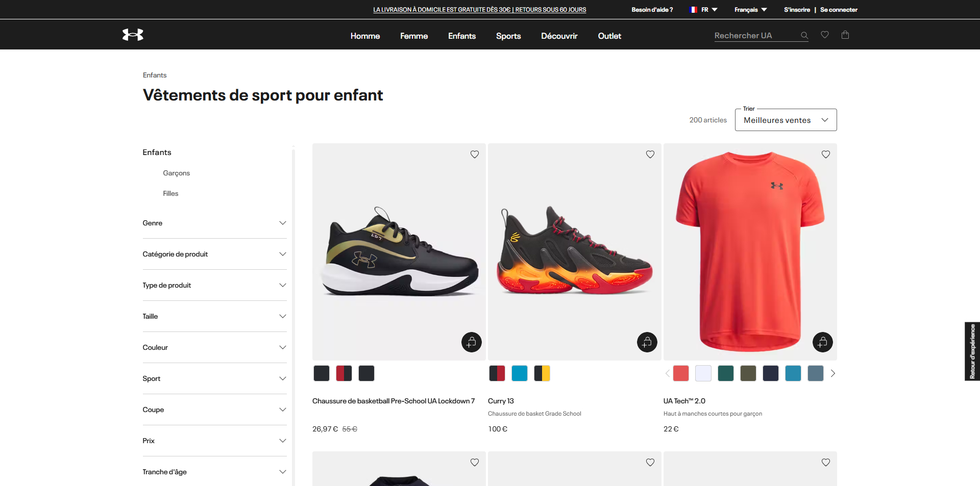 Under Armour Code promo