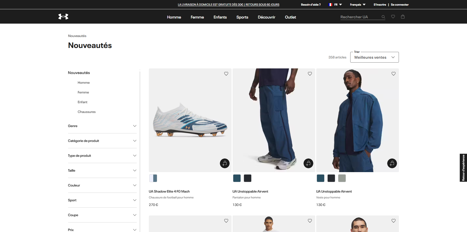 Under Armour Bons de réduction