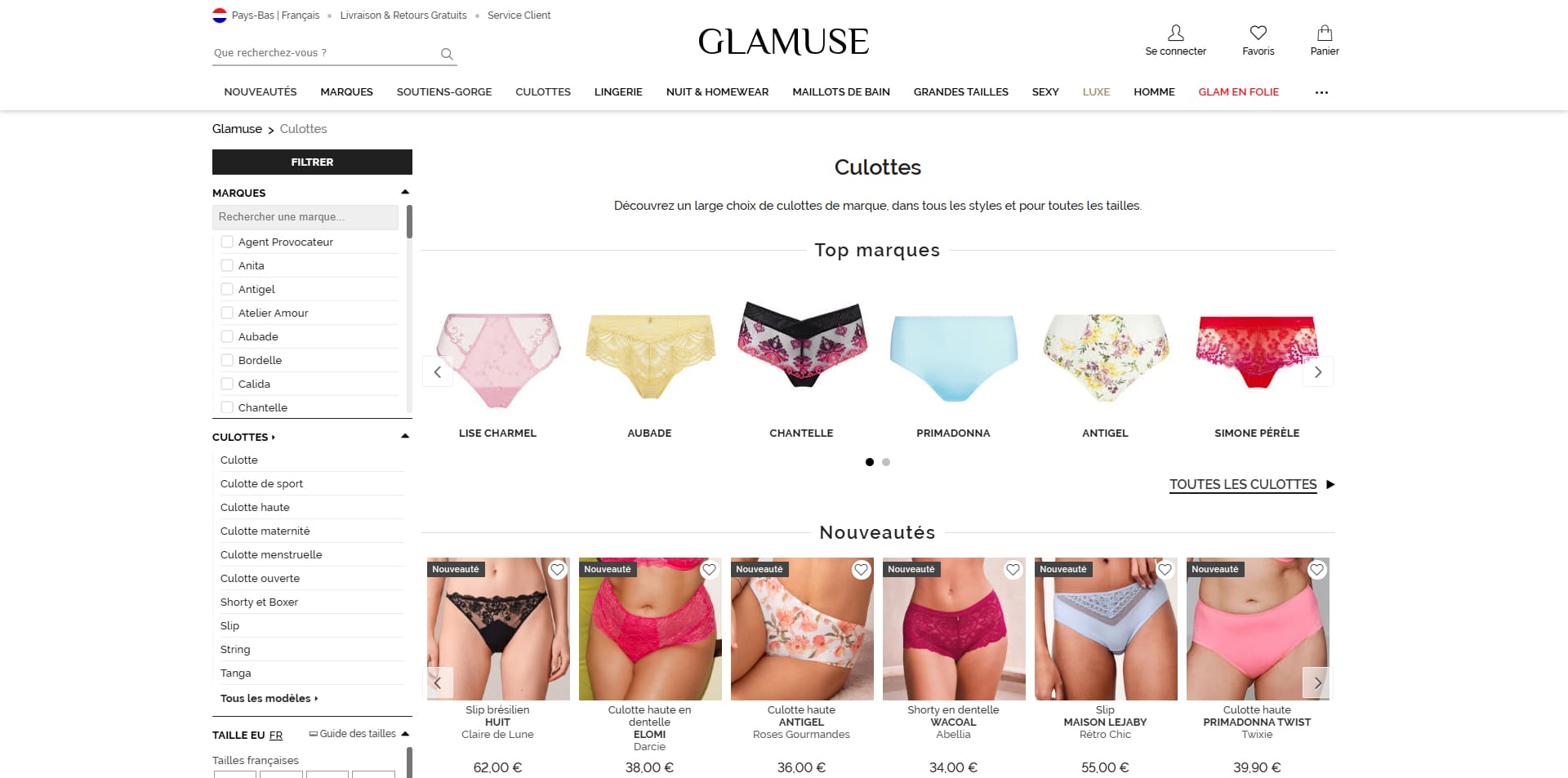 Glamuse coupons