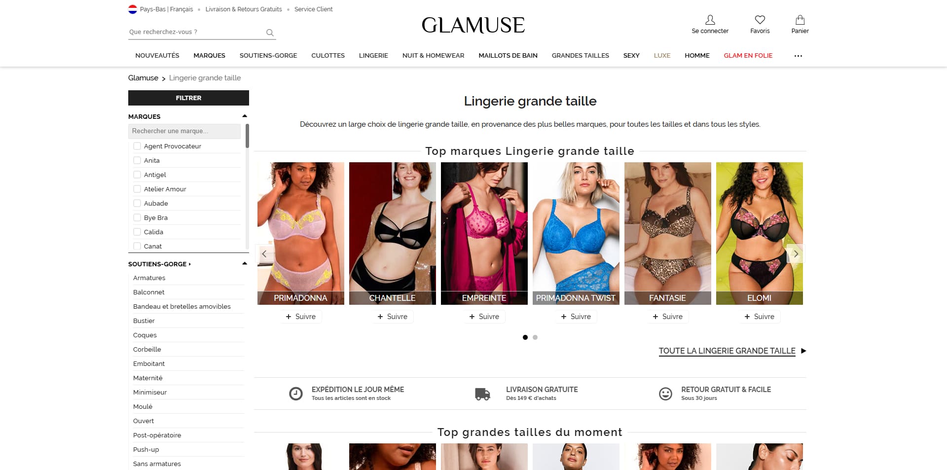 Glamuse Code de réduction