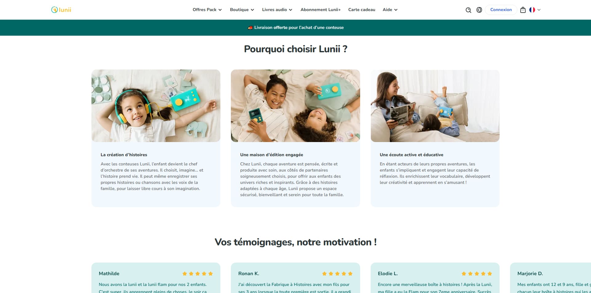 Lunii coupons