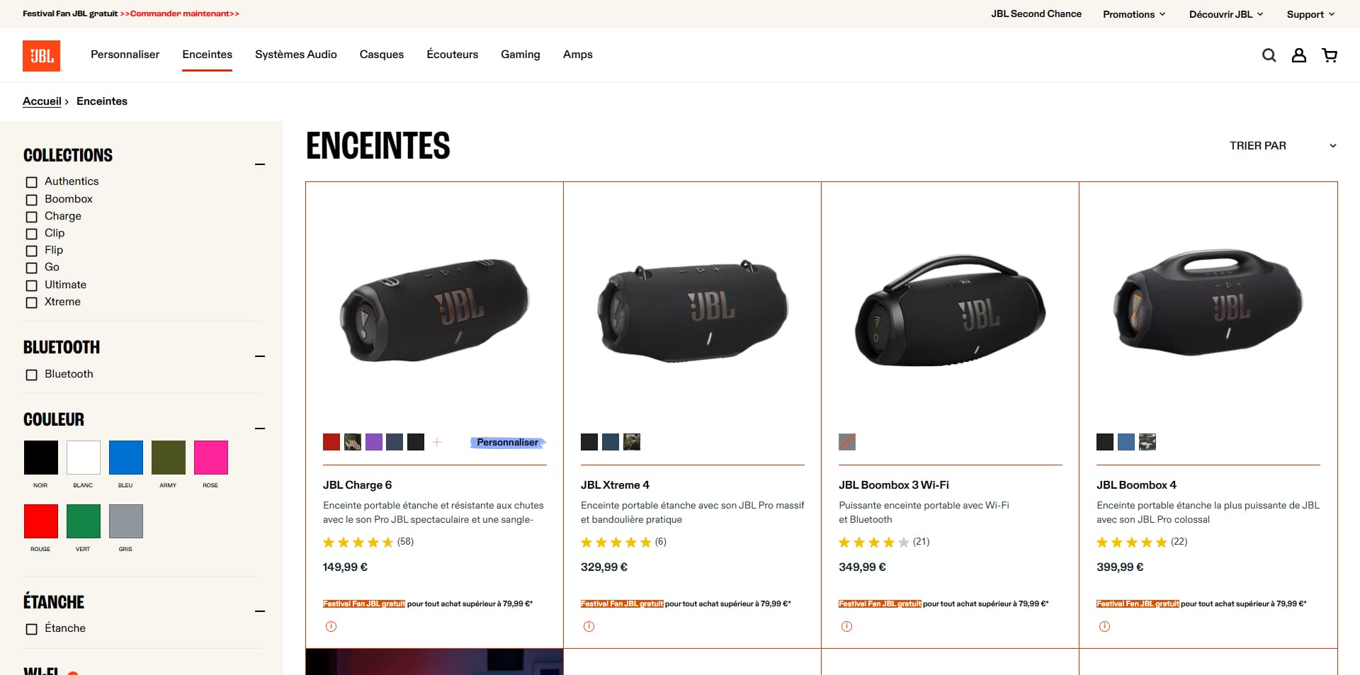 JBL coupons