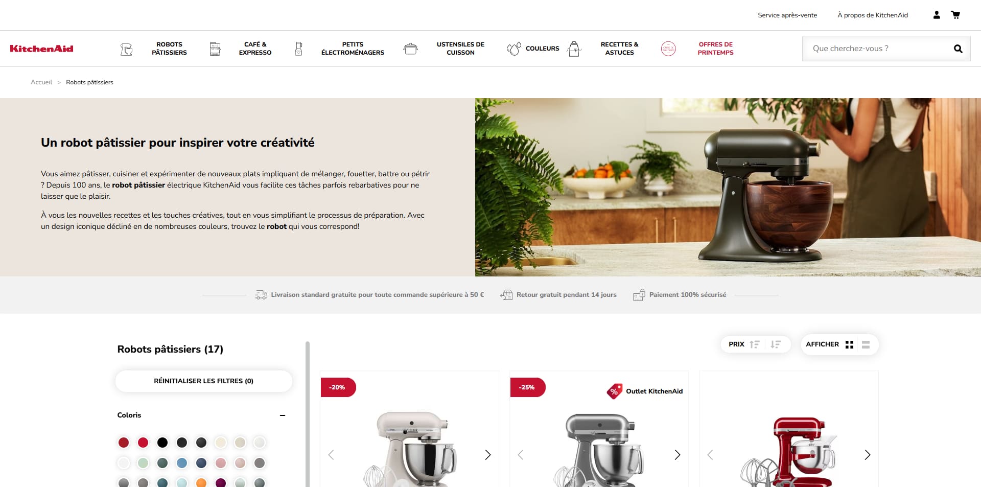 KitchenAid coupons