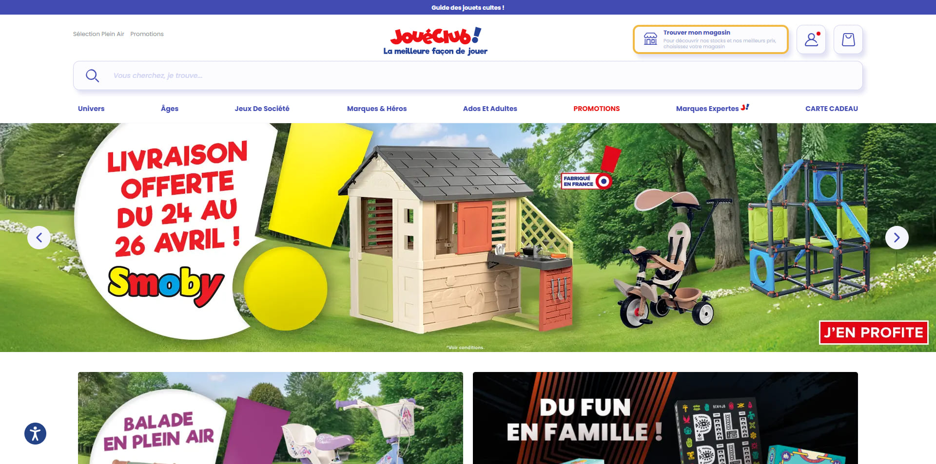 JouéClub Code de réduction