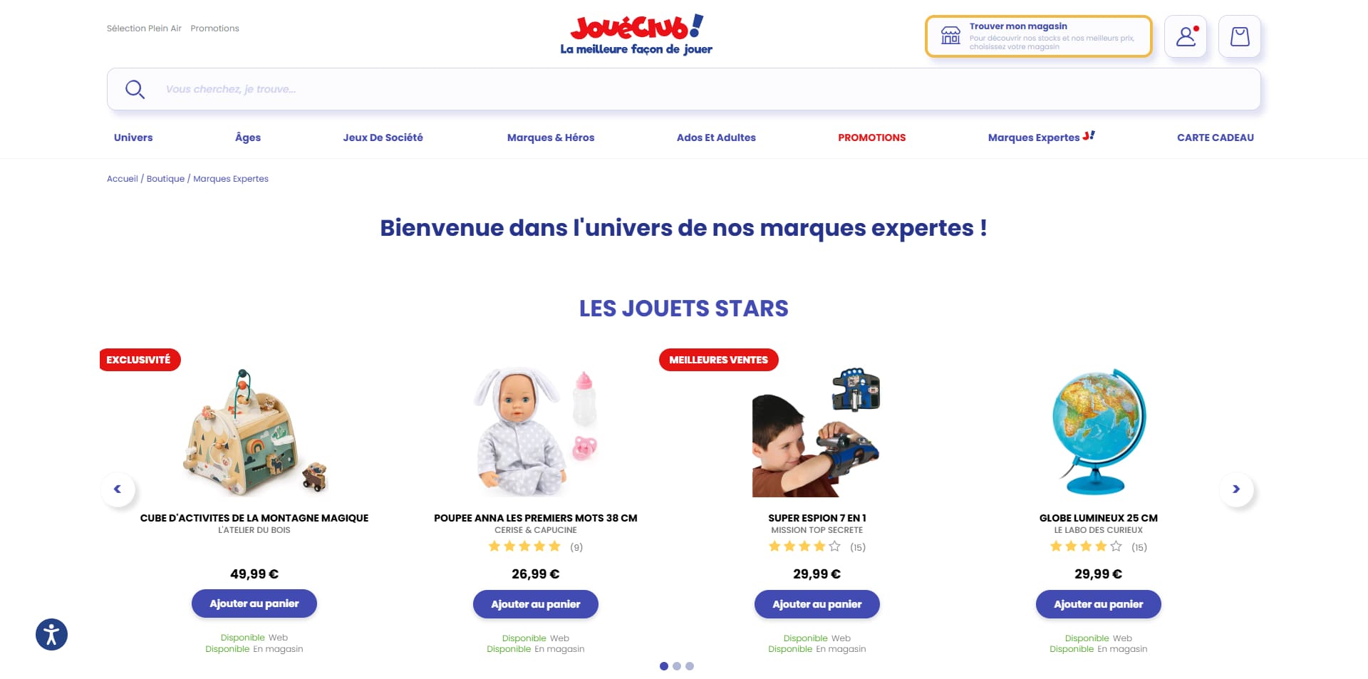 JouéClub Code de réduction