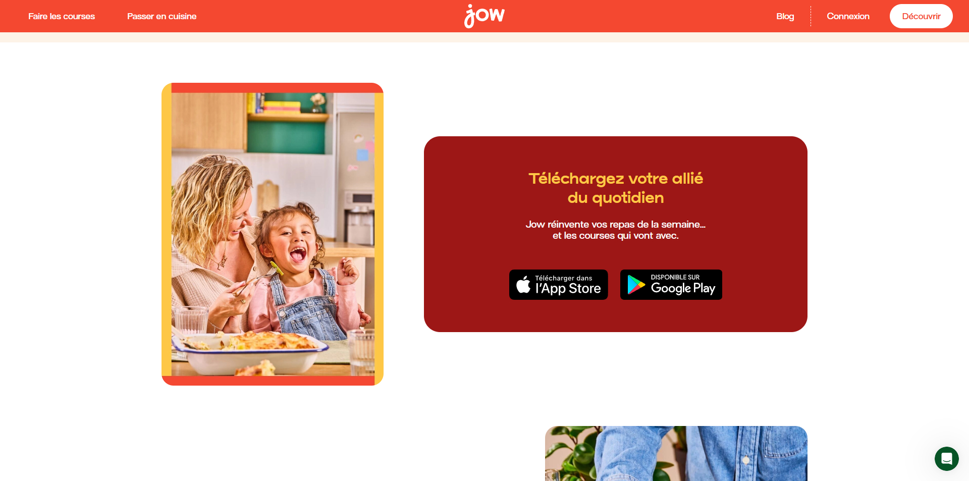 Jow coupons