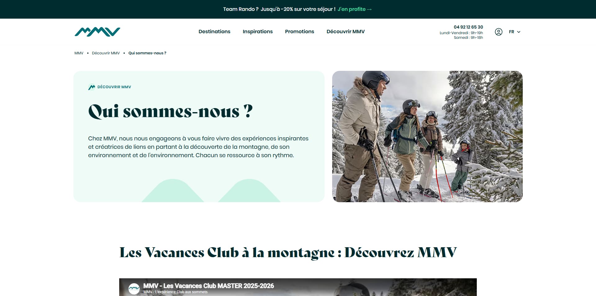 MMV Code promo