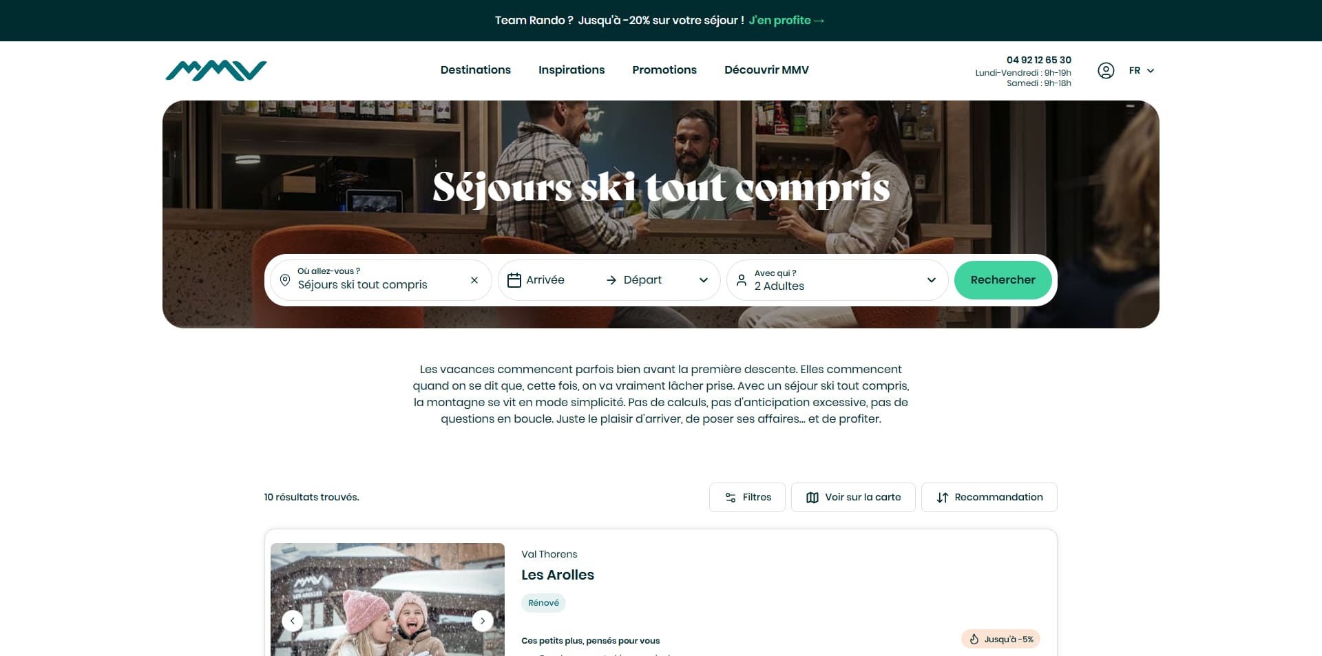 MMV Bons de réduction