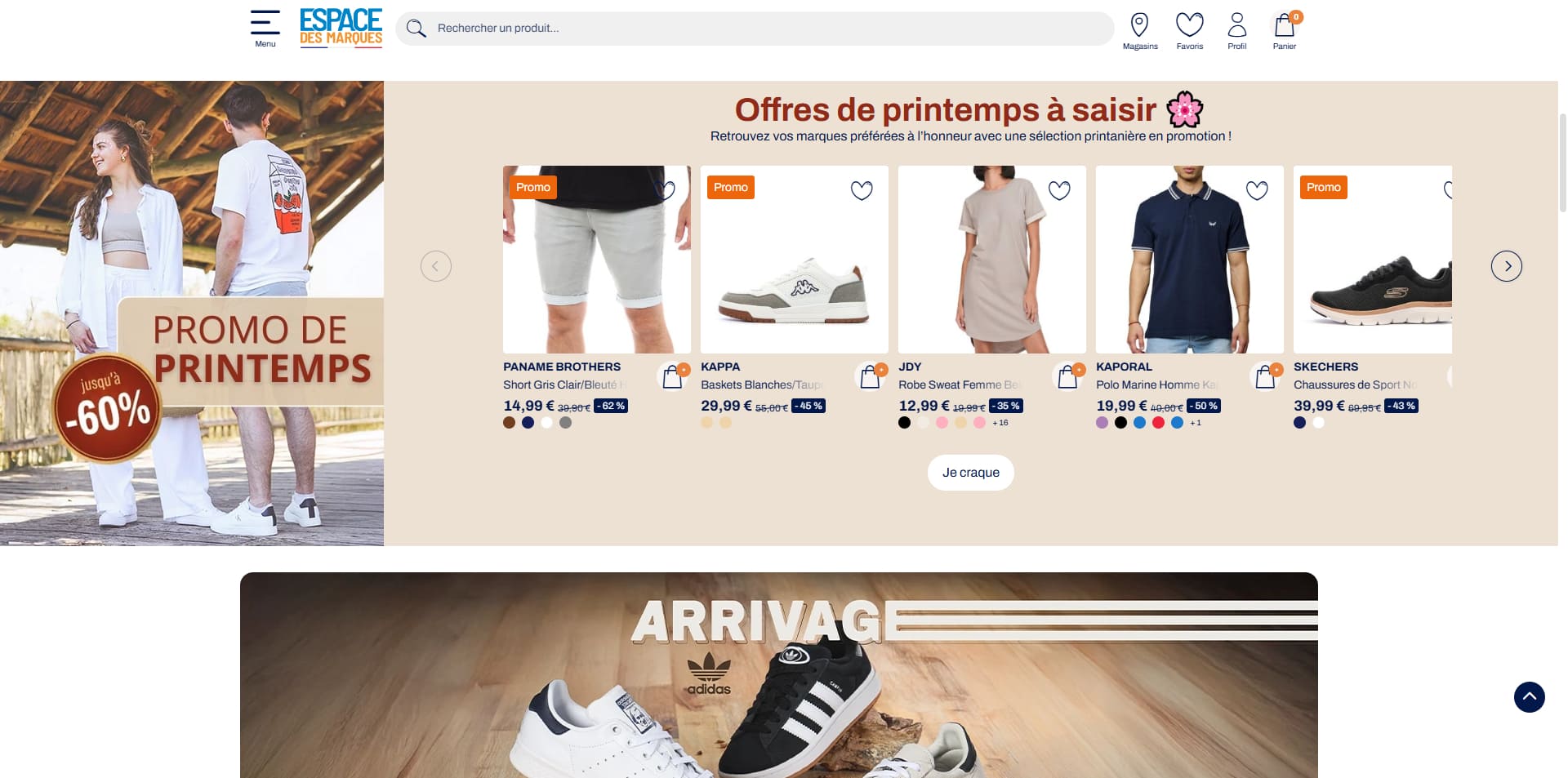 Espace des Marques