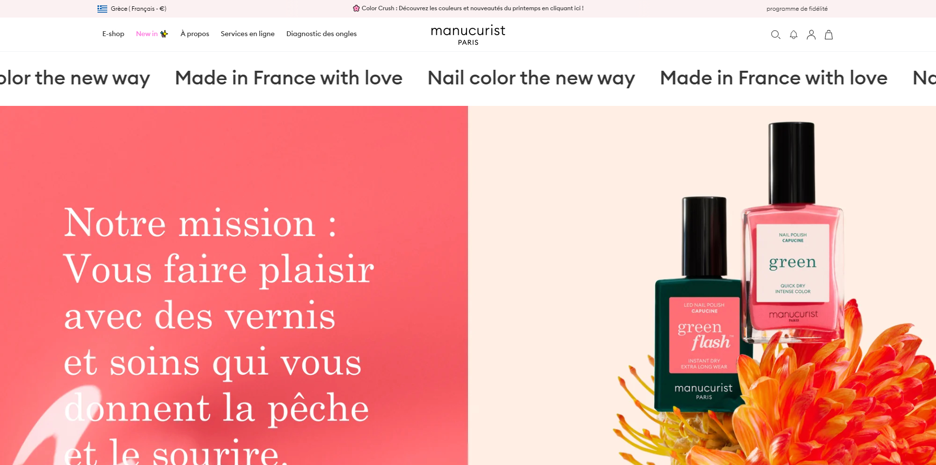 Manucurist Code promo