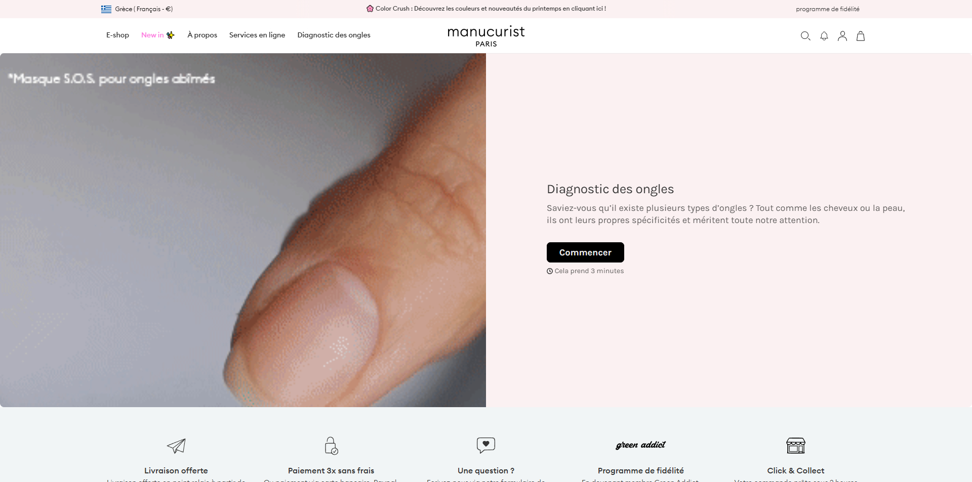 Manucurist Bons de réduction