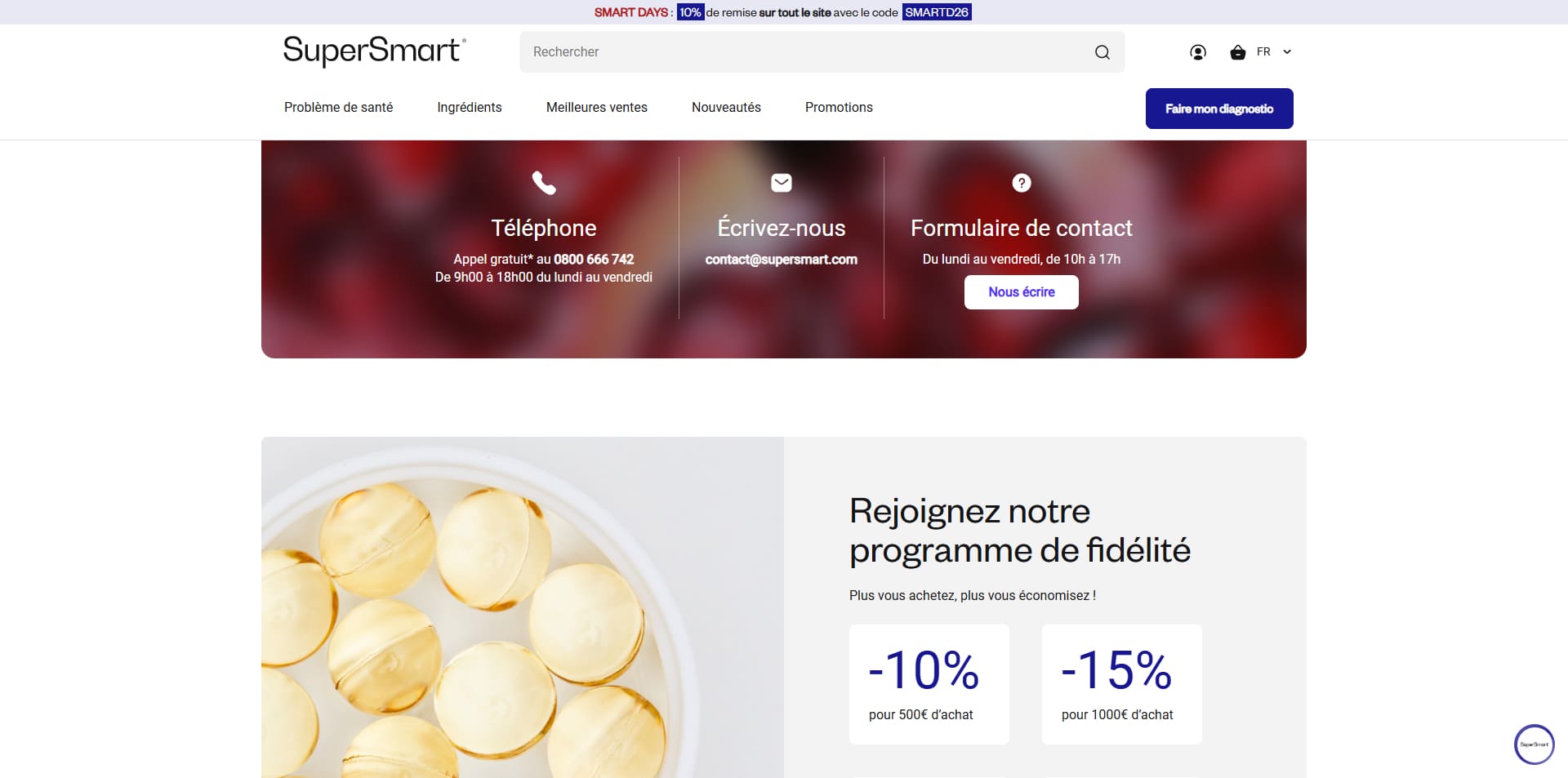 SuperSmart Code promo