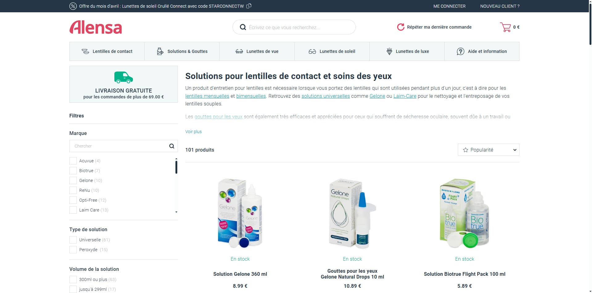 Alensa coupons