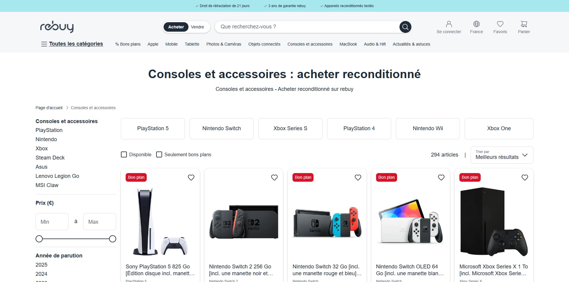 Rebuy Code de réduction