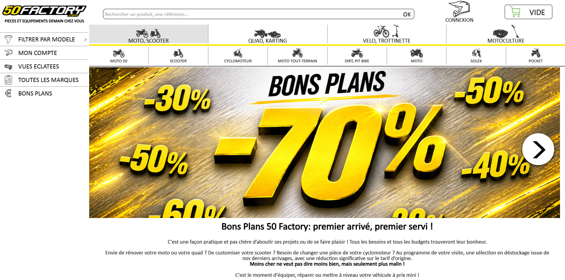 50factory Code de réduction