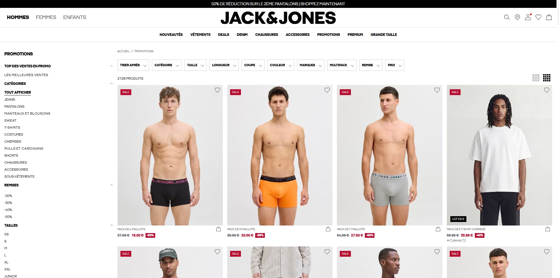 Jack & Jones Bons de réduction