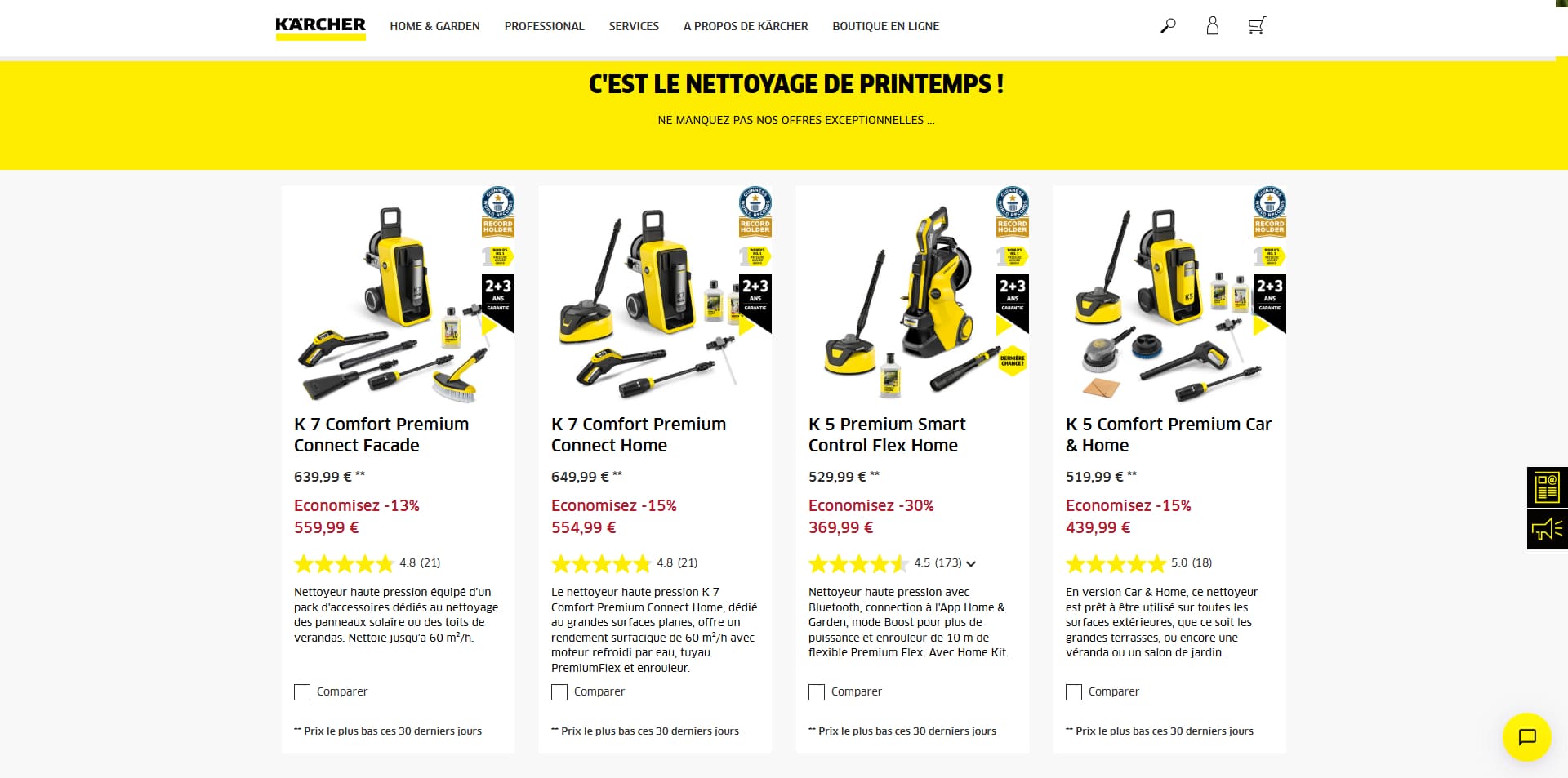 Karcher Code promo