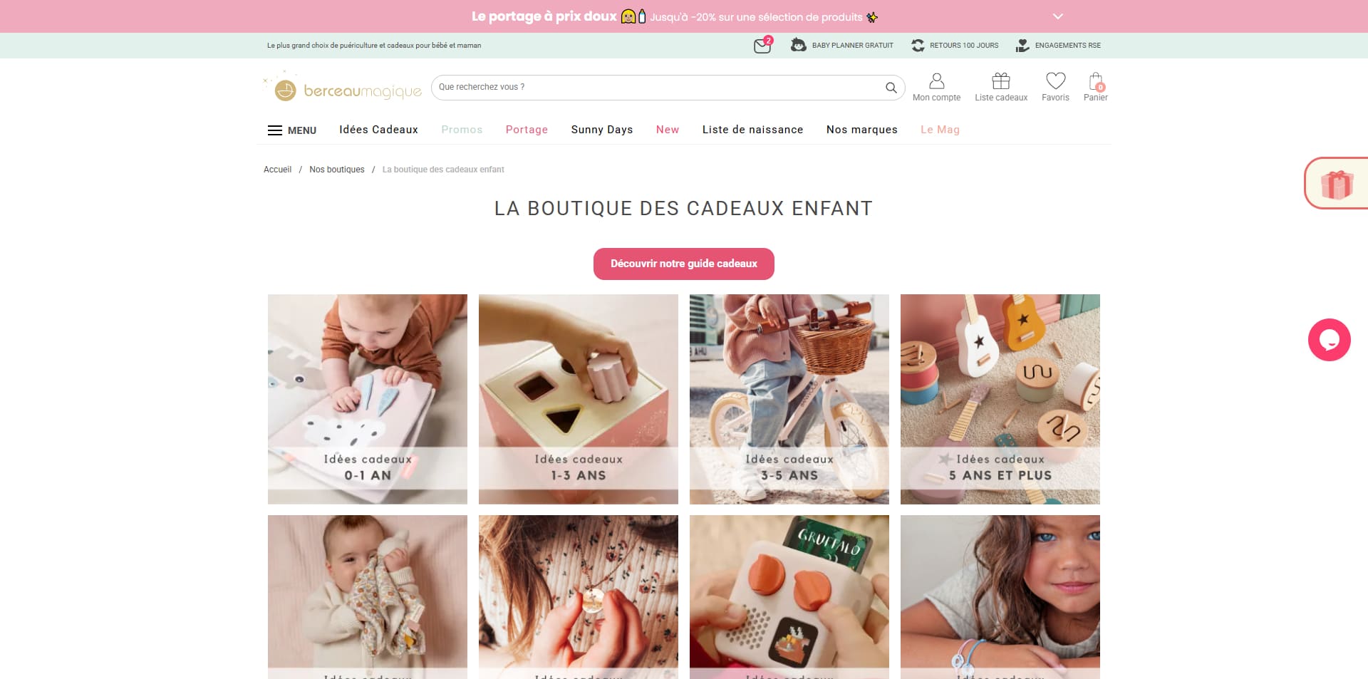 Berceau Magique coupons