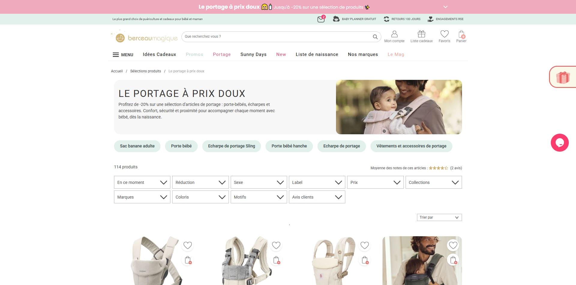 Berceau Magique Bon d'achat