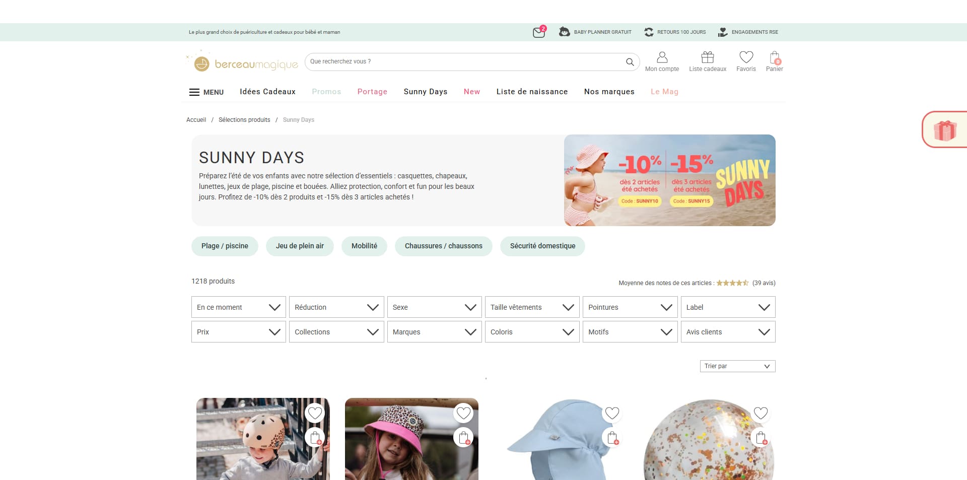 Berceau Magique coupons