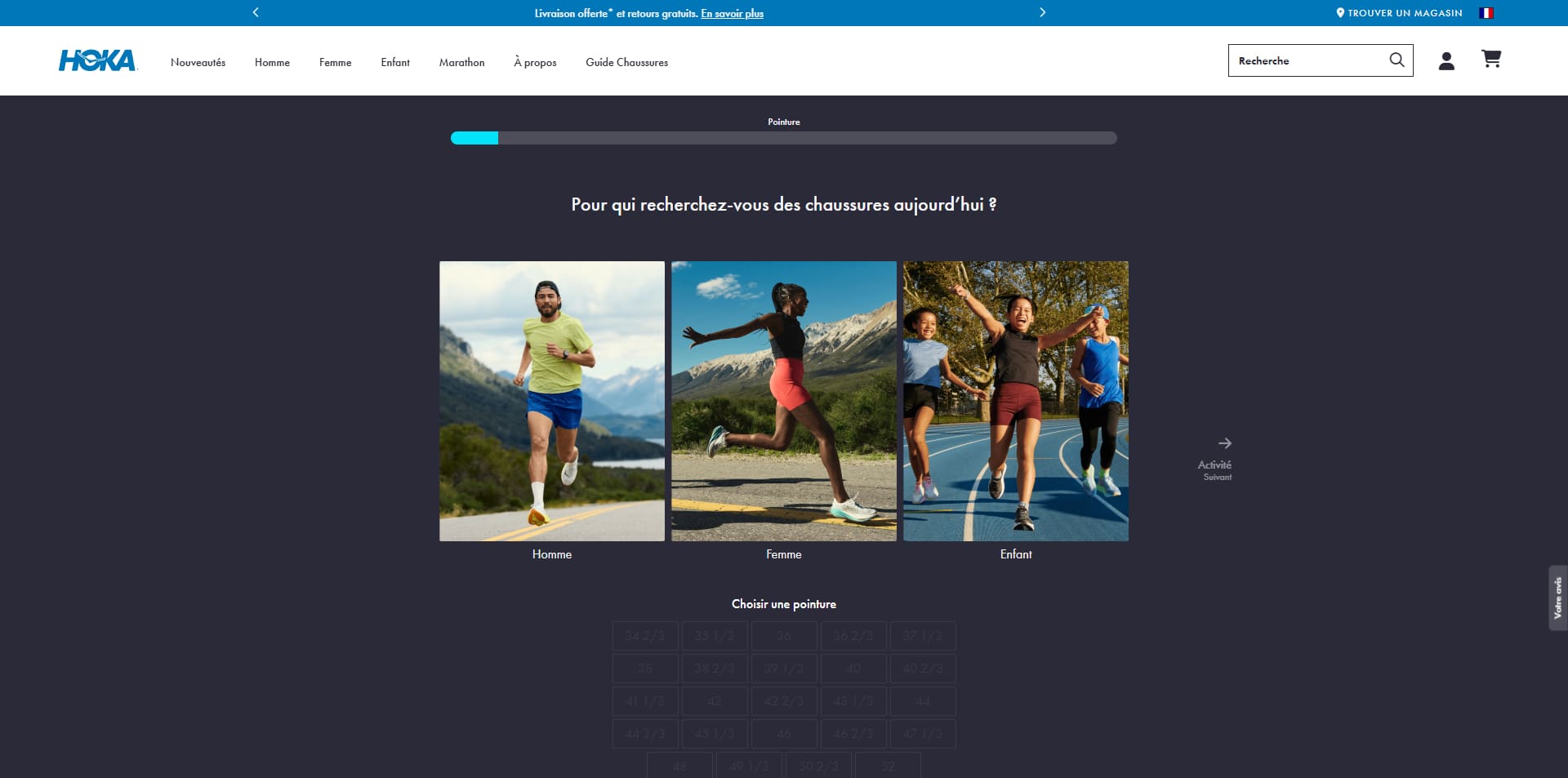 Hoka Code promo