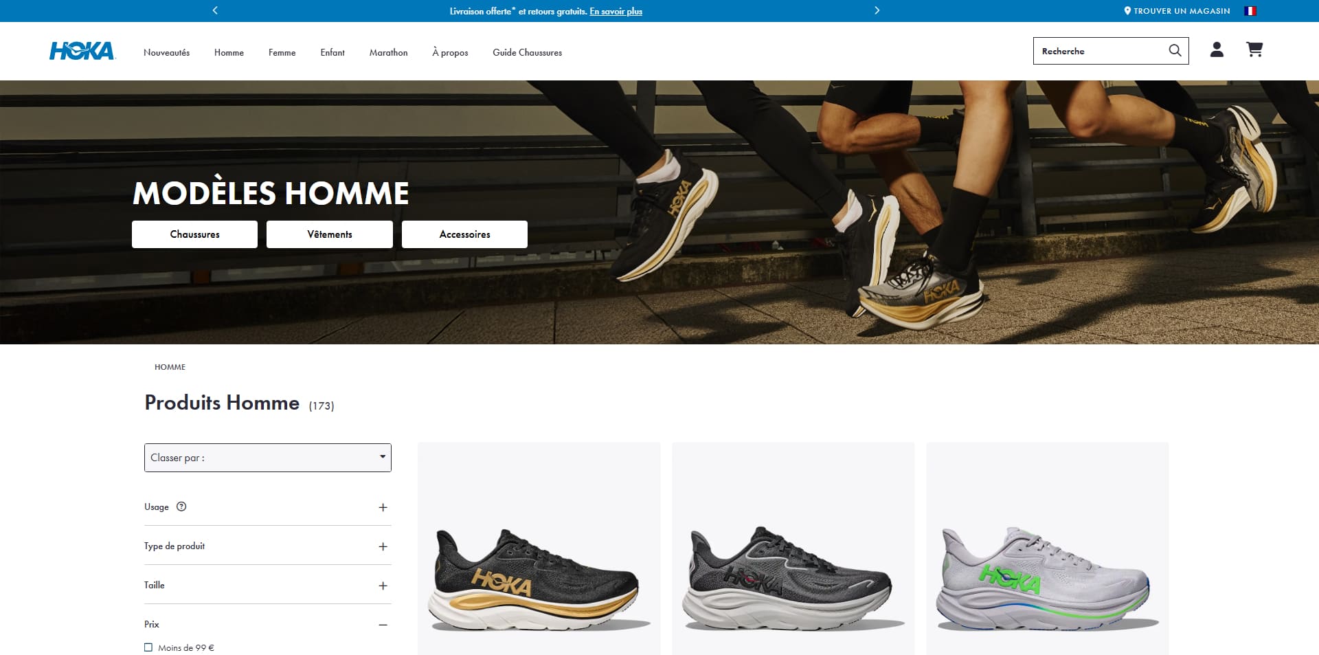 Hoka coupons
