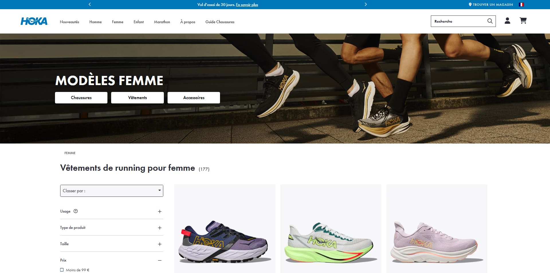 Hoka Code promo
