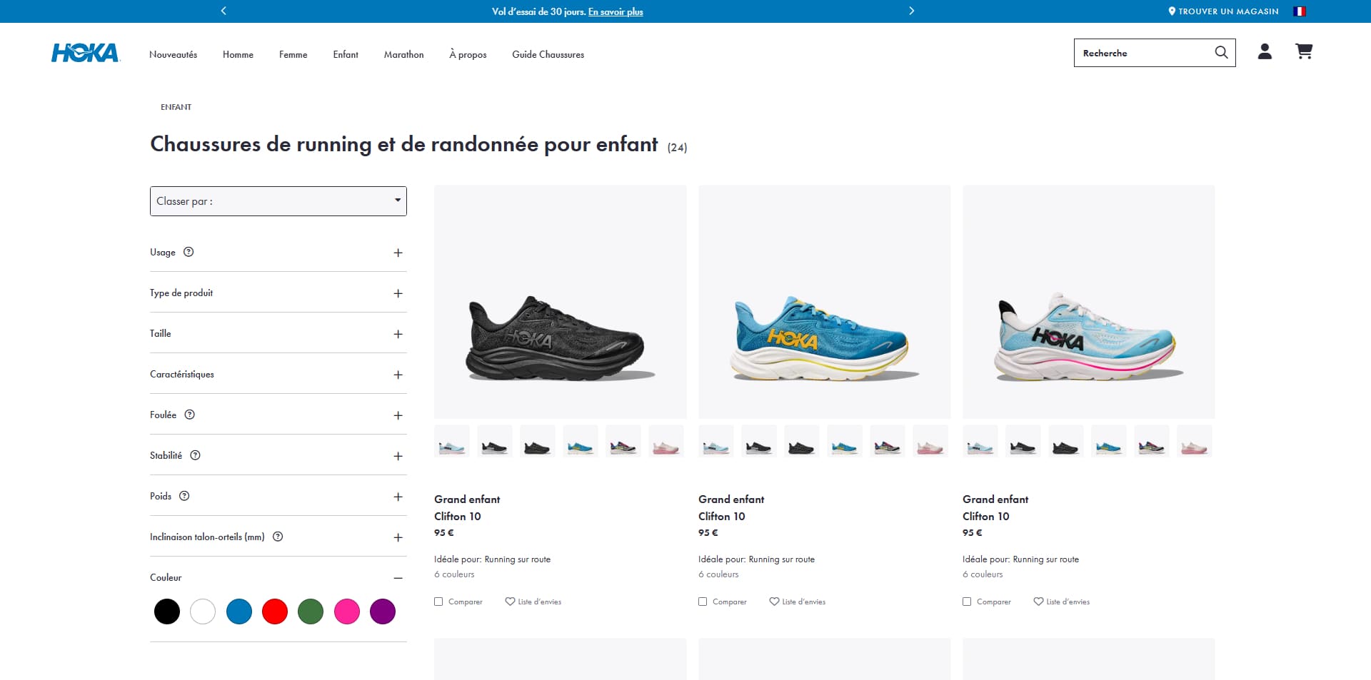 Hoka Bons de réduction