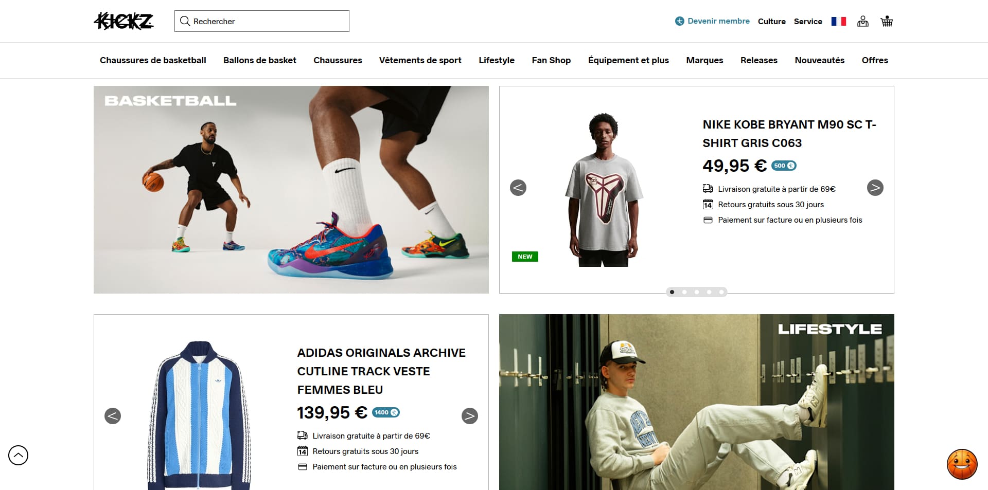 Kickz coupons