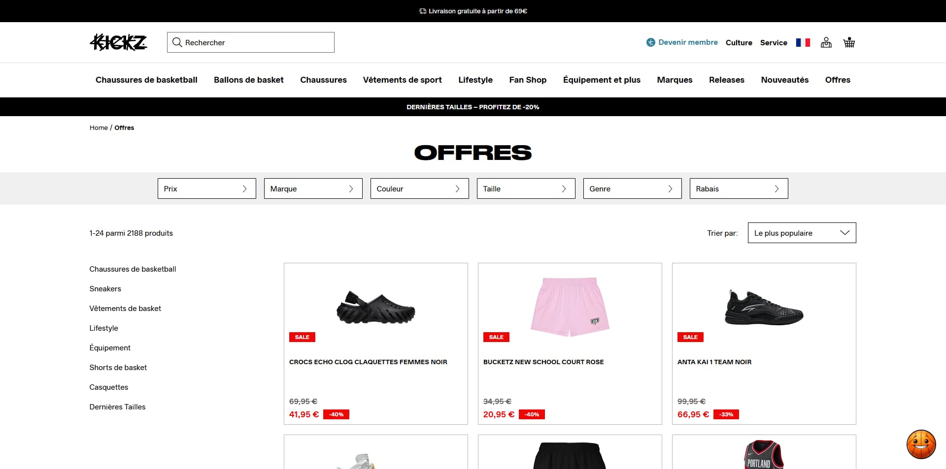 Kickz Code promo