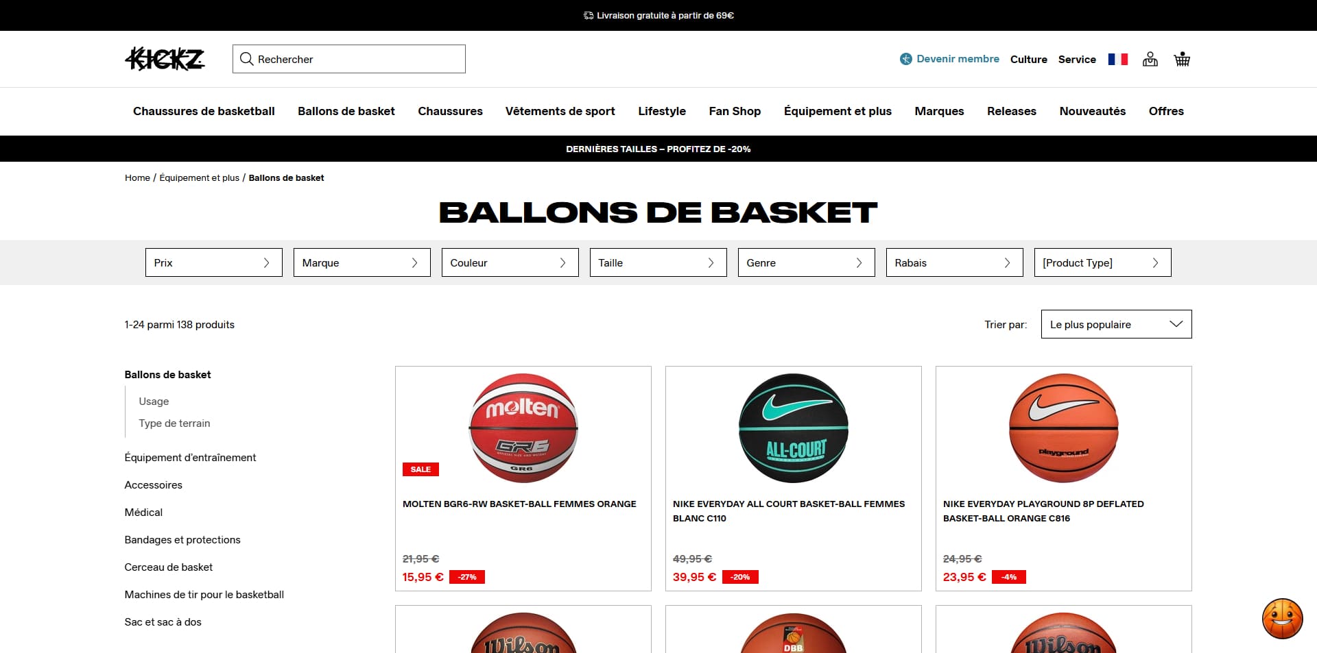 Kickz coupons