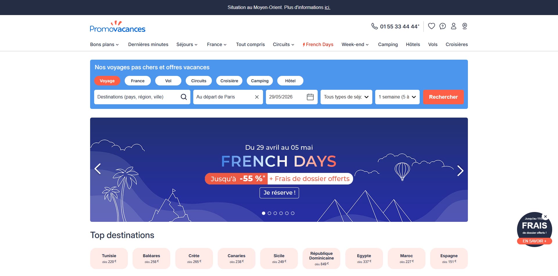 PromoVacances Code de réduction