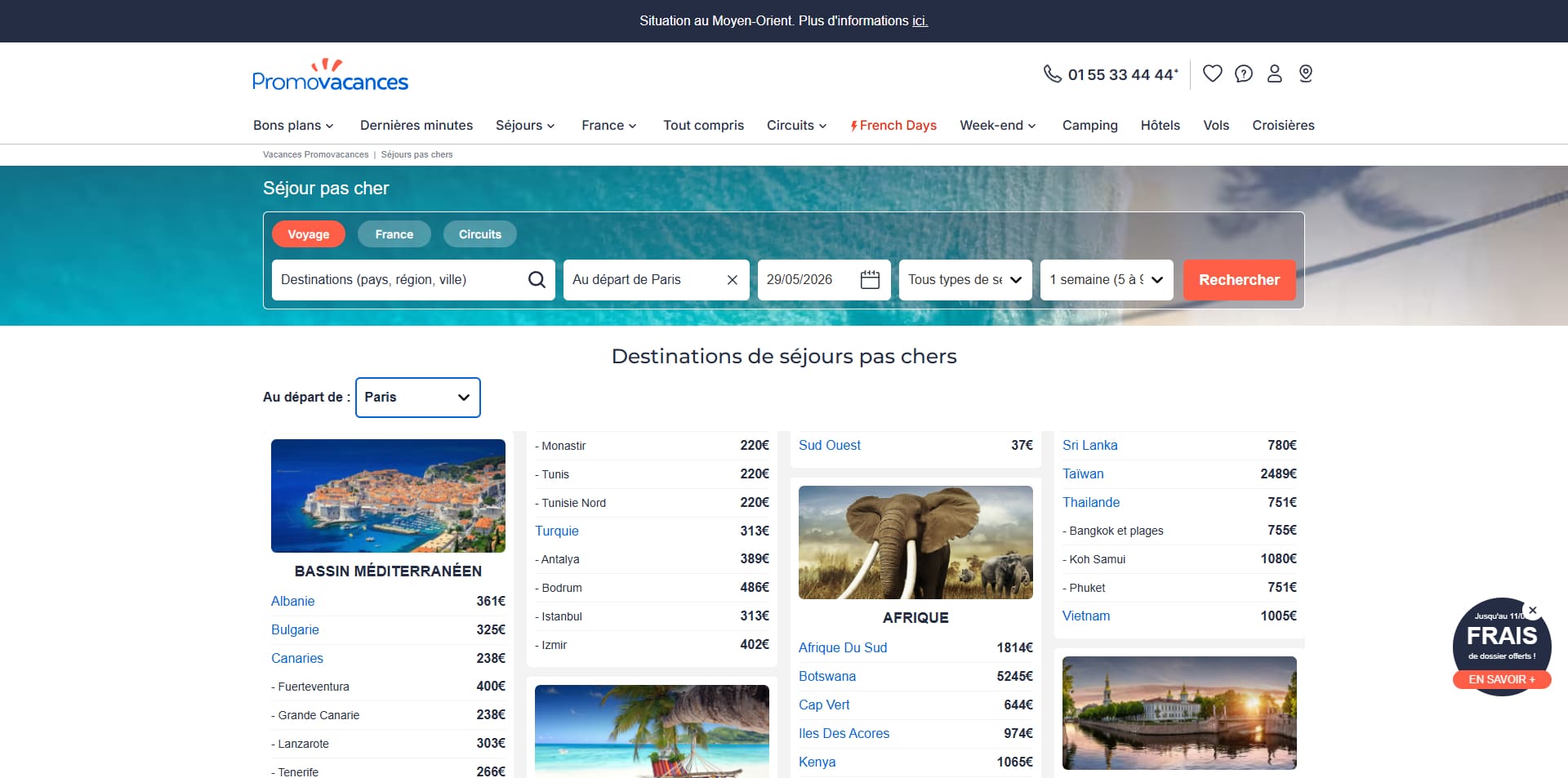 PromoVacances coupons