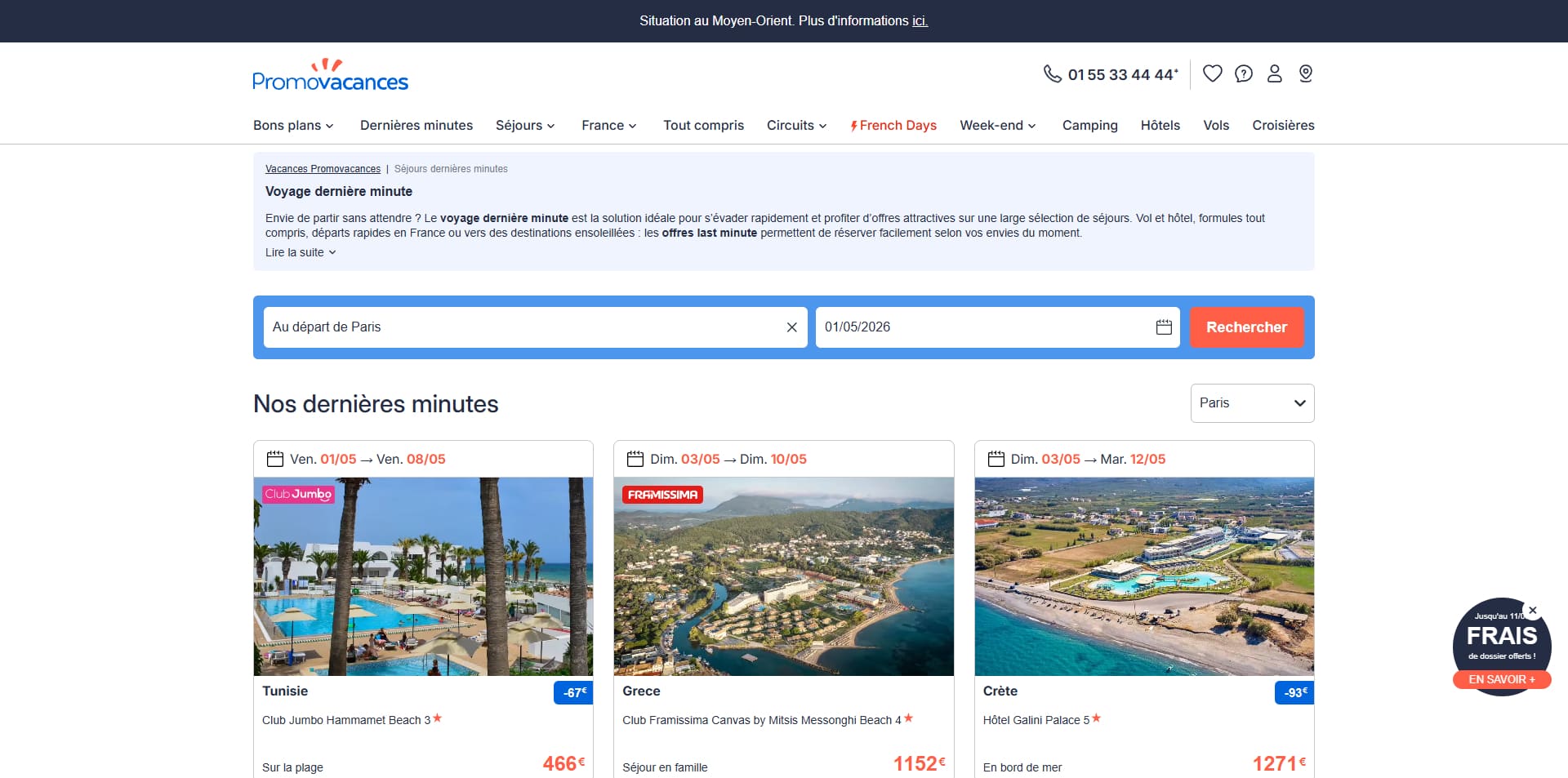 PromoVacances Bon d'achat