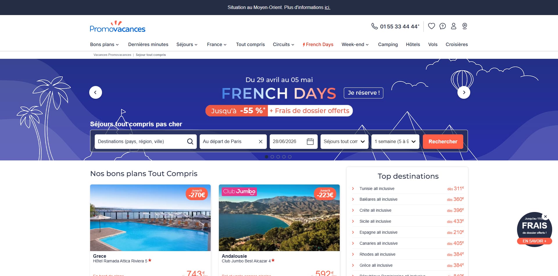 PromoVacances Code promo