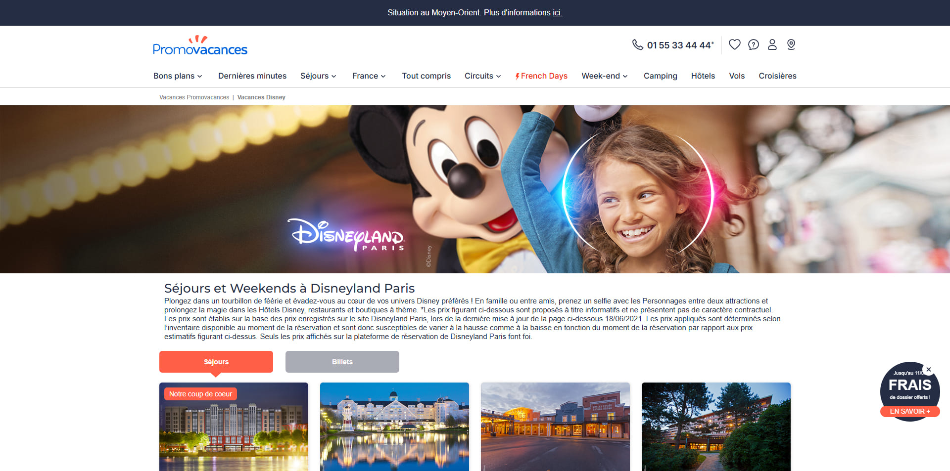 PromoVacances Bons de réduction