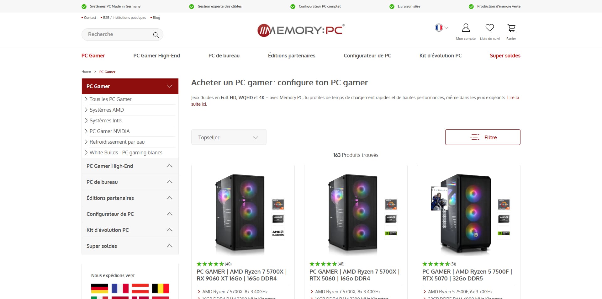 Memory PC coupons