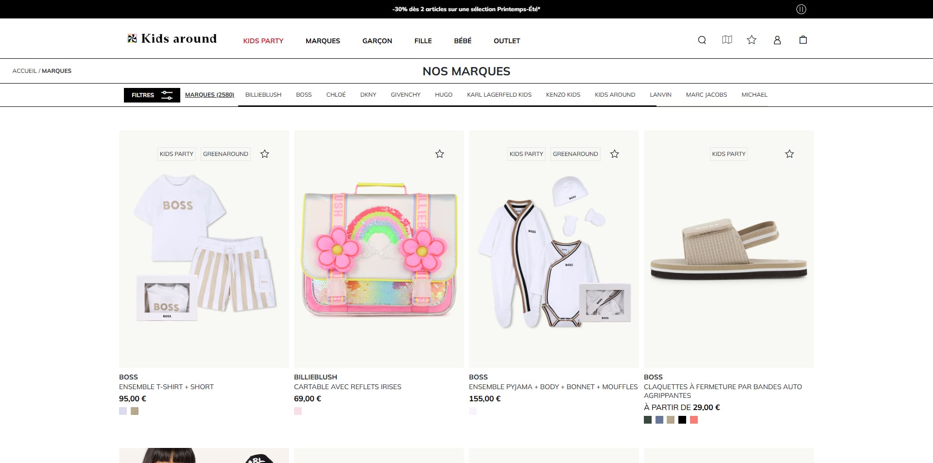 Kids around Bon d'achat