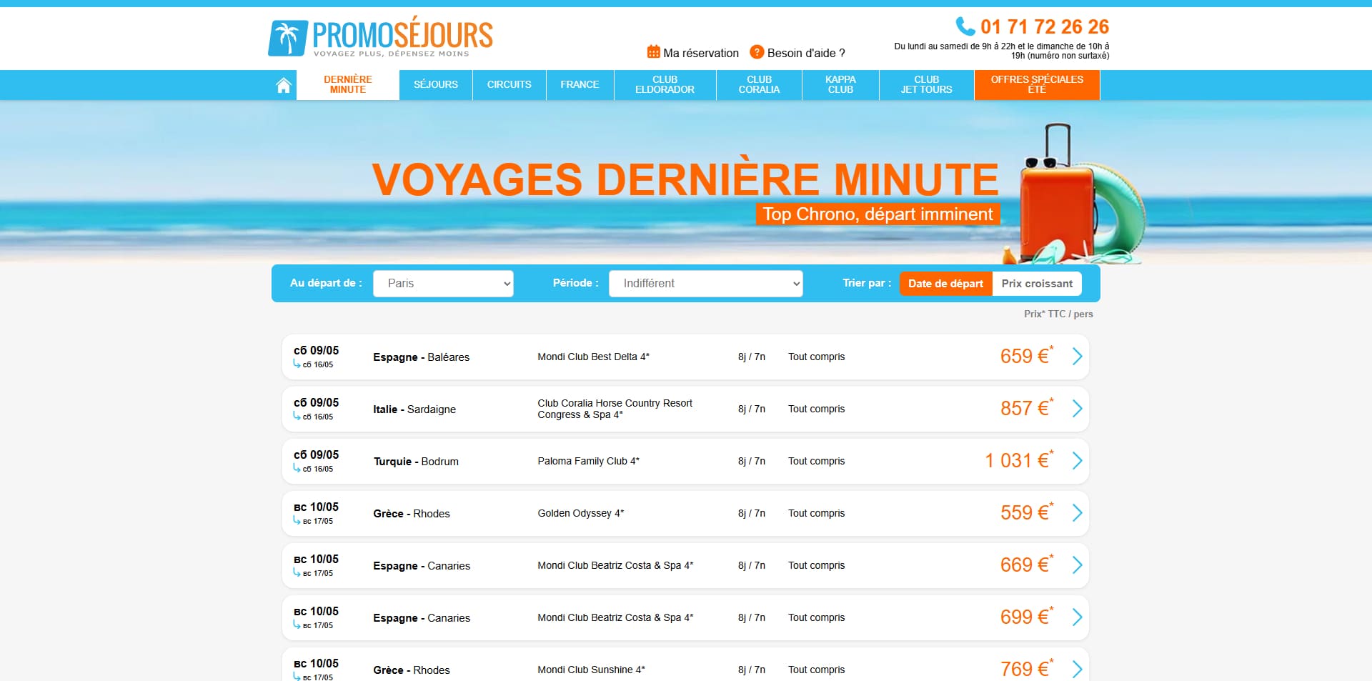 Promoséjours coupons