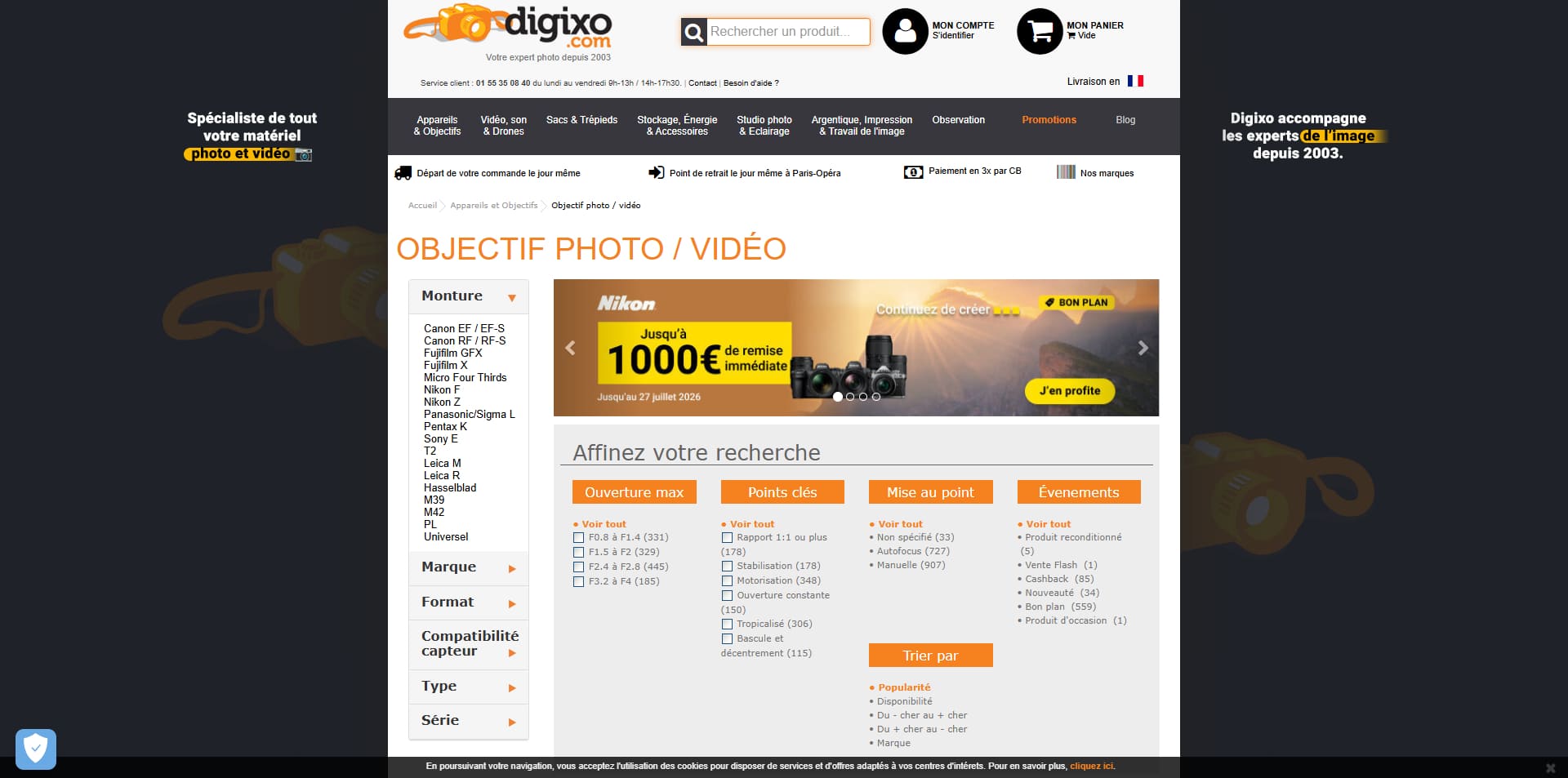 Digixo Code promo