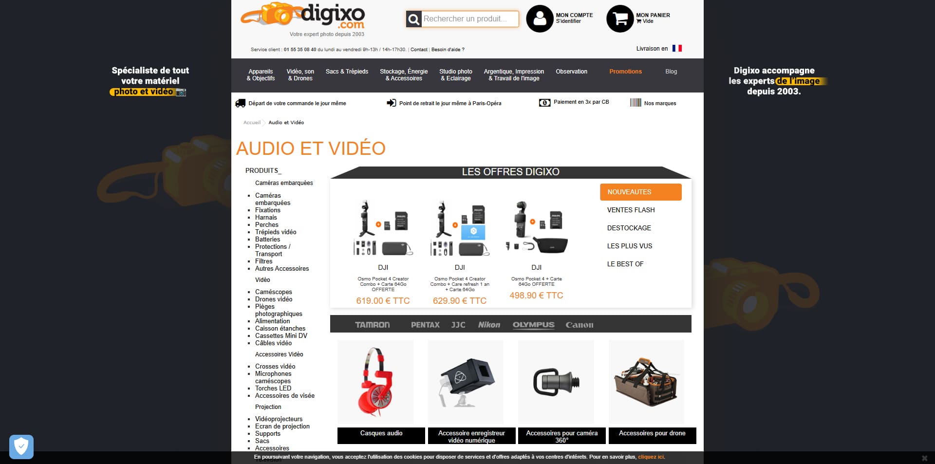 Digixo coupons