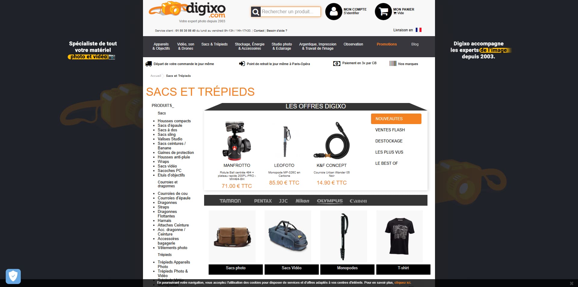 Digixo Code promo