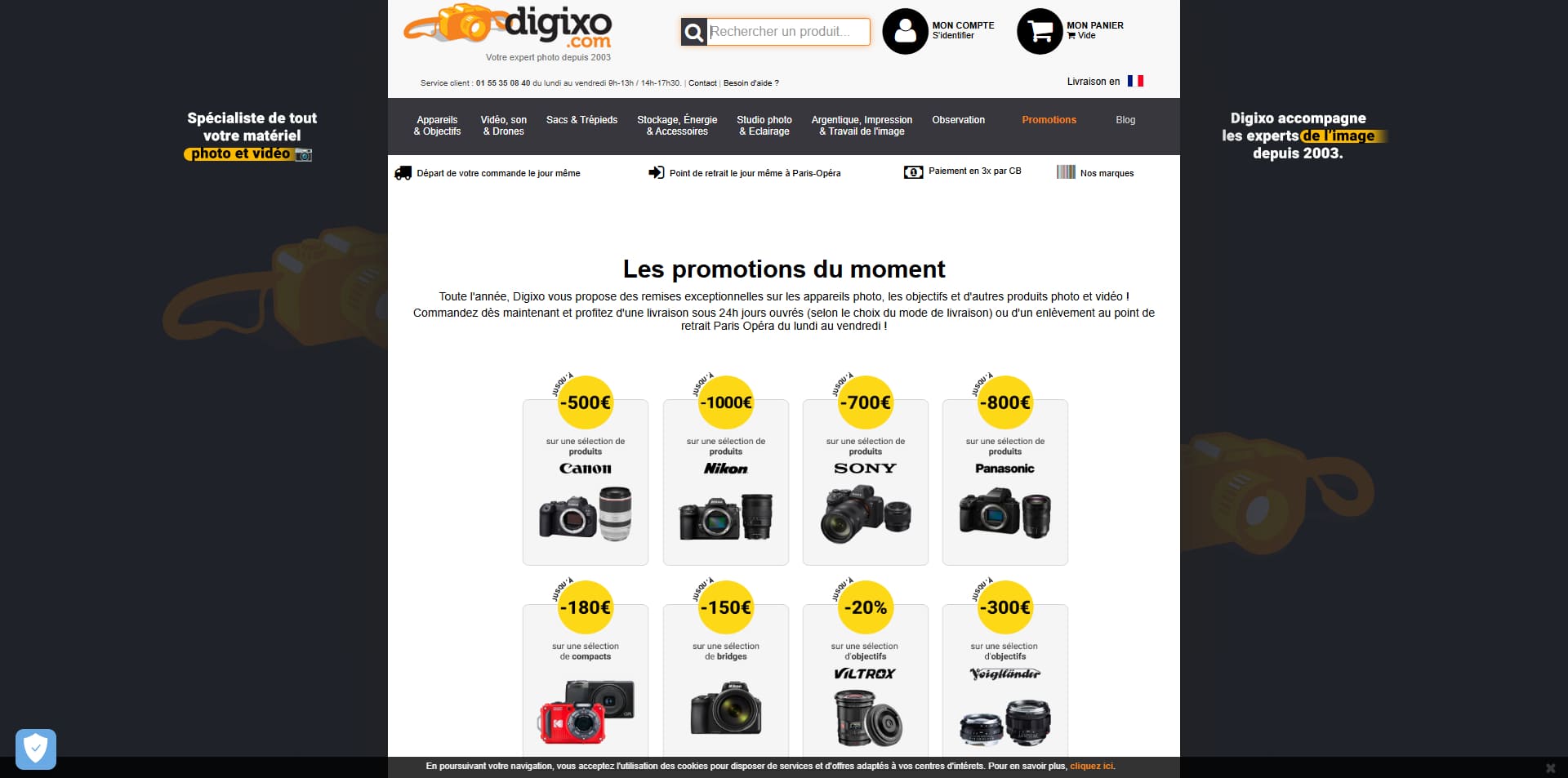 Digixo Code de réduction