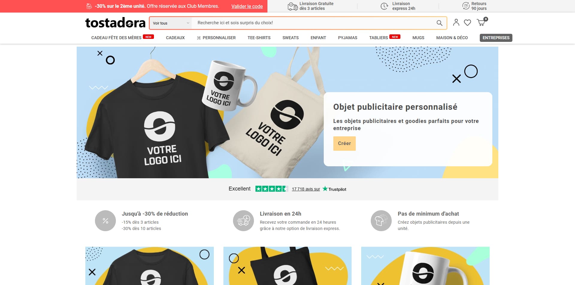Tostadora Code promo