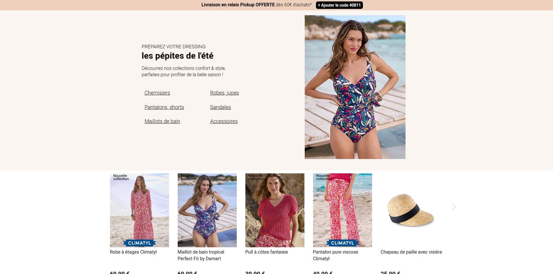 Damart coupons