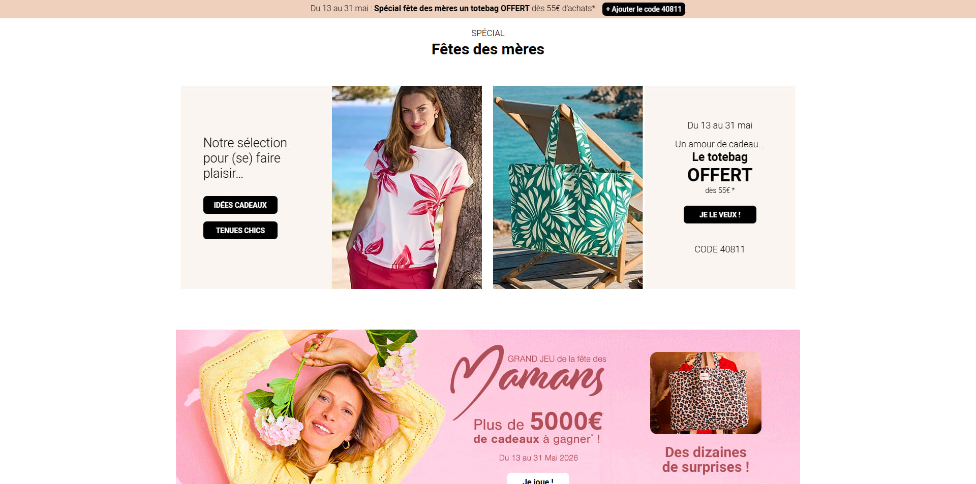 Damart Code promo