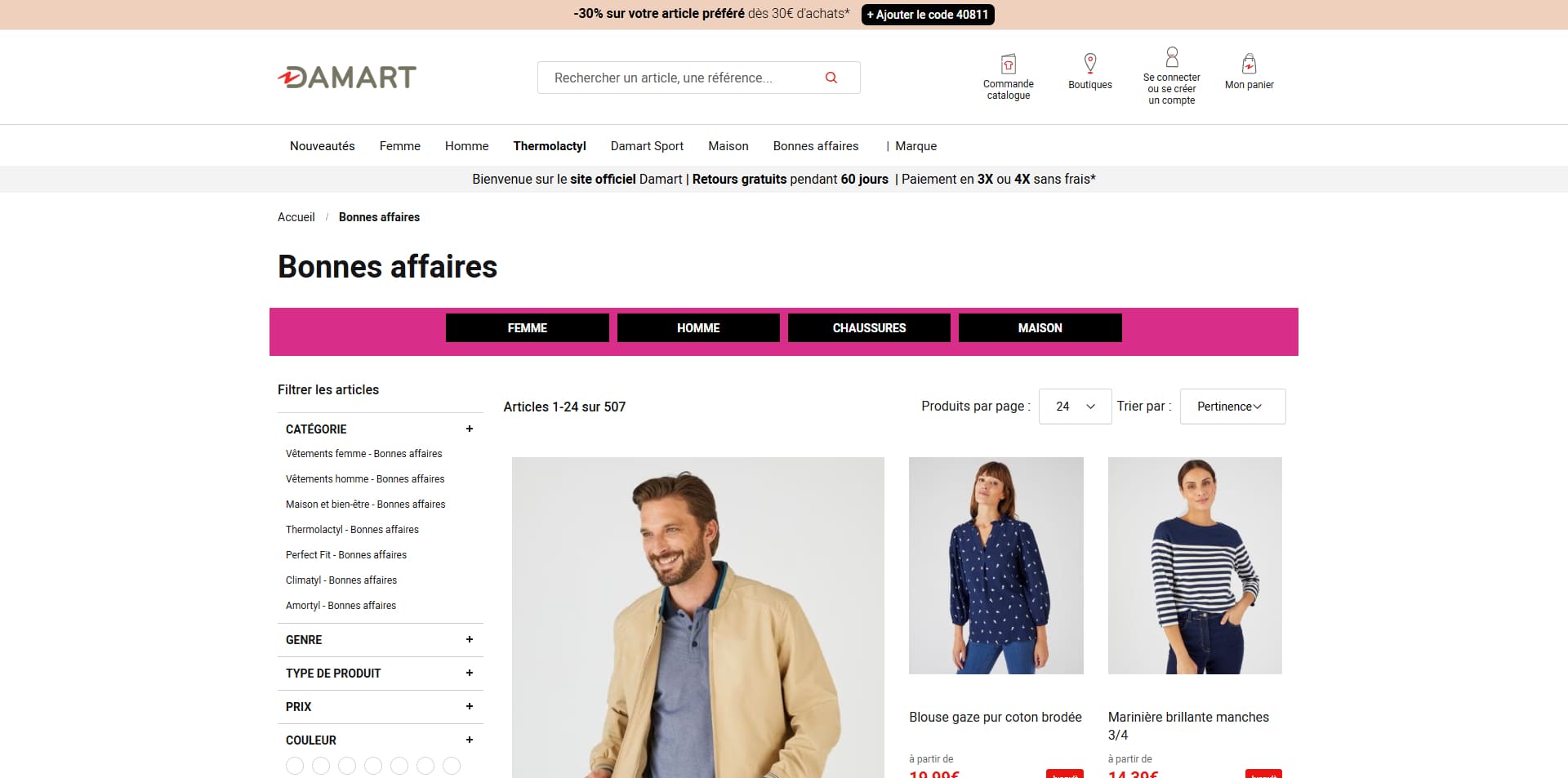 Damart Code de réduction