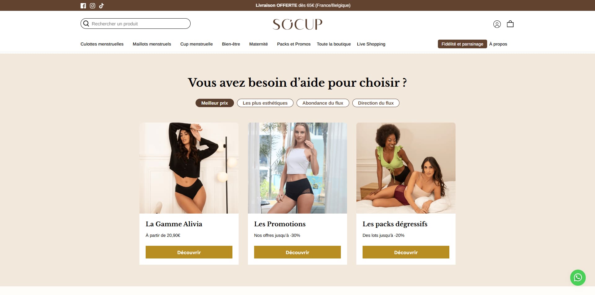 So Cup coupons